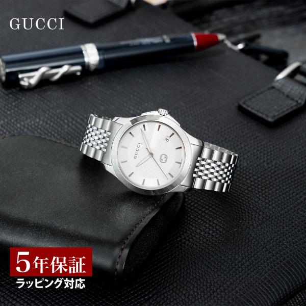 ○GUCCI 腕時計 G-TIMELESS Gタイムレス ホワイト GUCCI/グッチ Gタイムレス ホワイト 通販 - ディノス