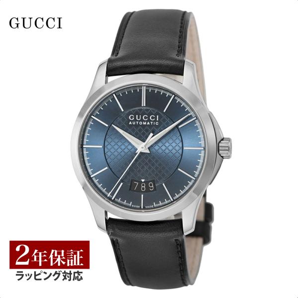 G-Timeless 超PayPay祭 P最大32倍 グッチ GUCCI メンズ 時計 G