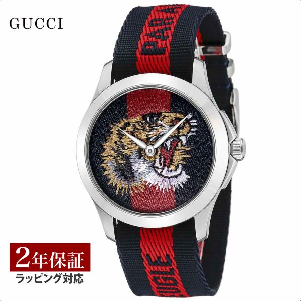 グッチ　腕時計 G-Timeless グッチ GUCCI メンズ レディース 時計 G-TIMELESS G