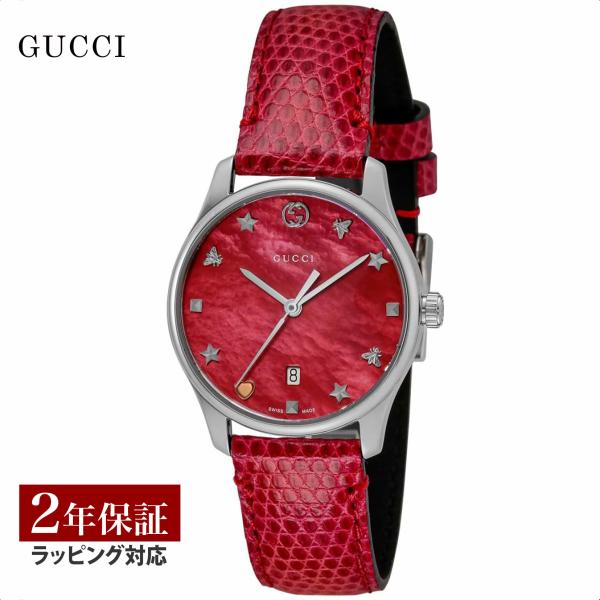 GUCCI レディース腕時計 G-Timeless グッチ GUCCI レディース 時計 G-TIMELESS G