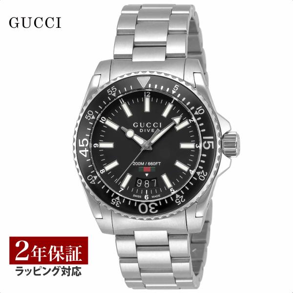 GUCCI（グッチ） メンズ 時計 DIVE ダイブ クォーツ ブラック