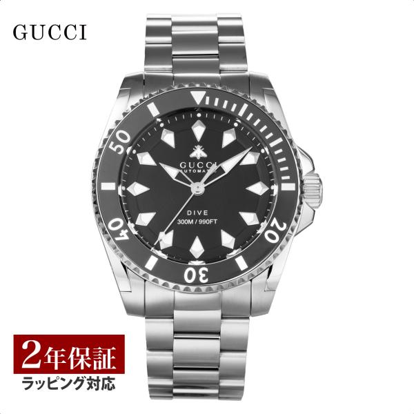 u-stream-watch_gu-ya136353 u-stream-watch_gu-ya136353