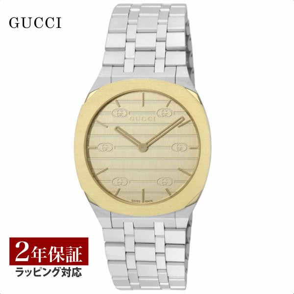 GUCCI グッチ GUCCI25H クォーツ レディース ゴールド YA163403 腕時計 高級腕時計 ブランド GUCCI グッチ GUCCI25H クォーツ レディース ゴールド YA163403 腕時計 高級腕時計 ブランド