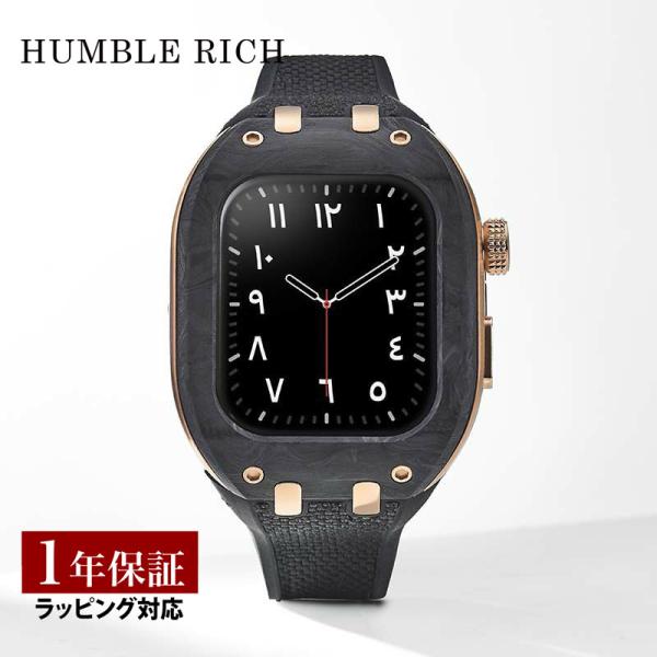 アップルウォッチ用高級カーボンカバー41mm