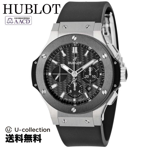 OUTLET】 ウブロ HUBLOT メンズ 時計 ビッグバン エボリューション 