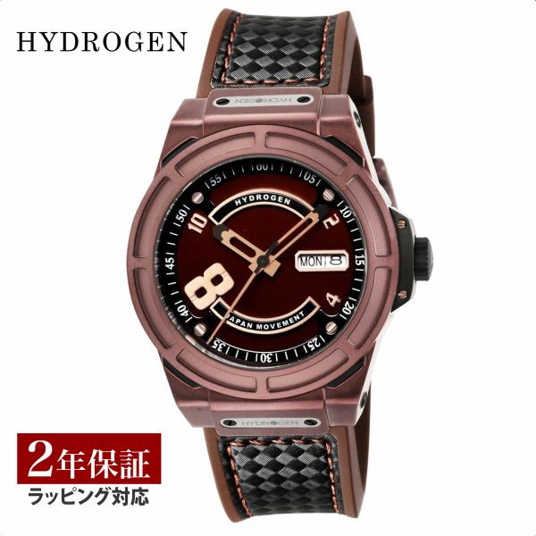ハイドロゲン 腕時計 自動巻き OTTO ブラウン HW224007 メンズ HYDROGEN（ハイドロゲン） 【超特価】 HW224007 OTTO メンズ ブラウン