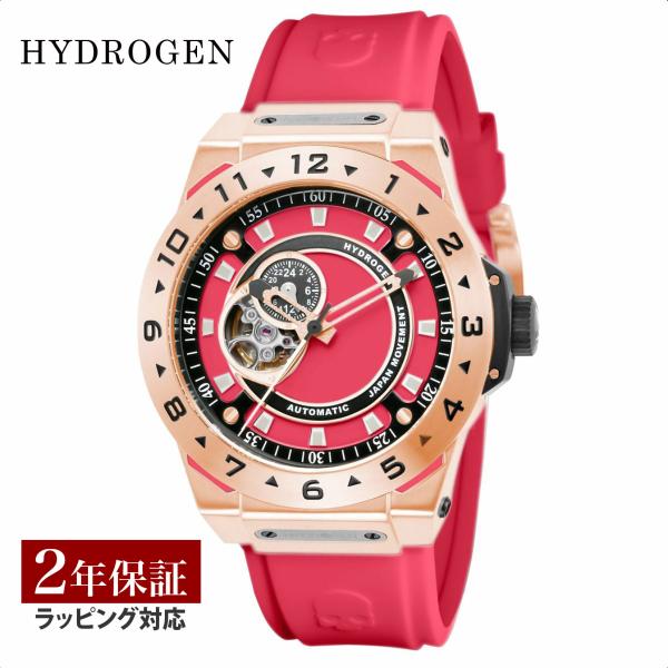 HYDROGEN（ハイドロゲン） 【超特価】 HW424405 VENTO メンズ レッド 