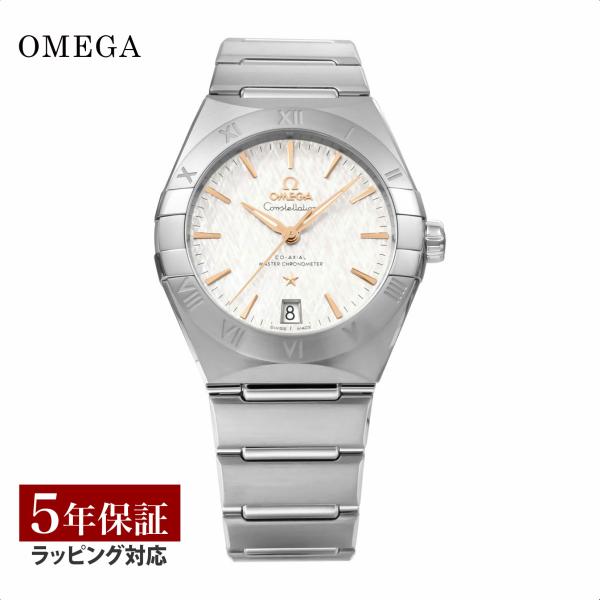 オメガ OMEGA メンズ 時計 CONSTELLATION コンステレーション 自動巻 グレー 131.10.36.20.06.001 時計 爆買