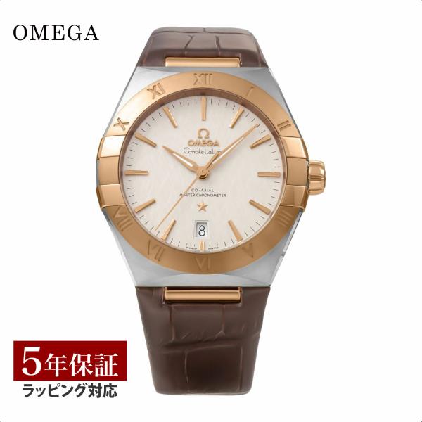 オメガ OMEGA メンズ 時計 CONSTELLATION コンステレーション 自動巻 シルバー 131.23.39.20.02.001 爆買