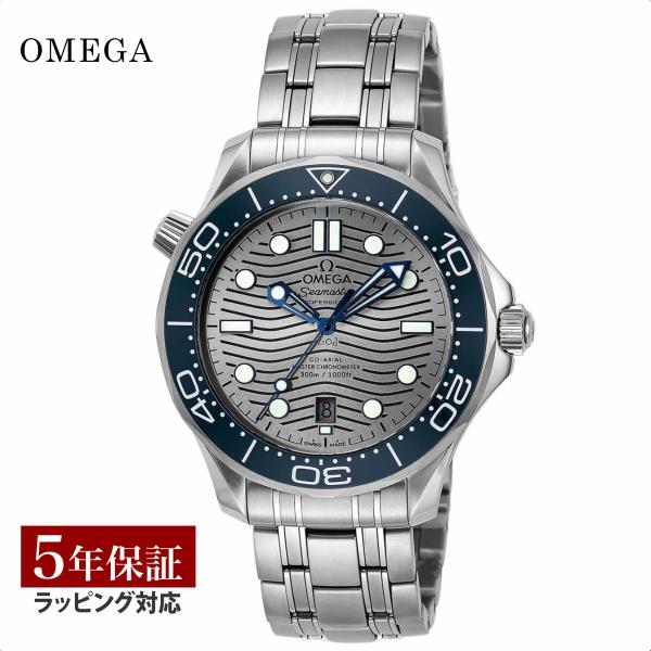 u-stream-watch_om1-21030422006001