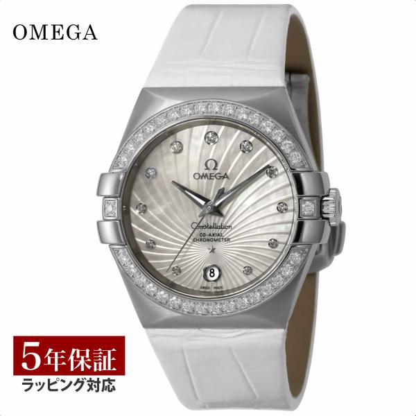 オメガ OMEGA レディース 時計 CONSTELLATION コンステレーション コーアクシャル自動巻 ホワイトパール 123.18.35.20.55.001 腕時計 爆買