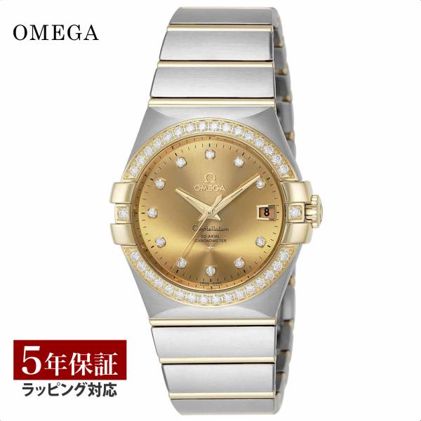 Constellation（OMEGA） オメガ OMEGA メンズ 時計 CONSTELLATION