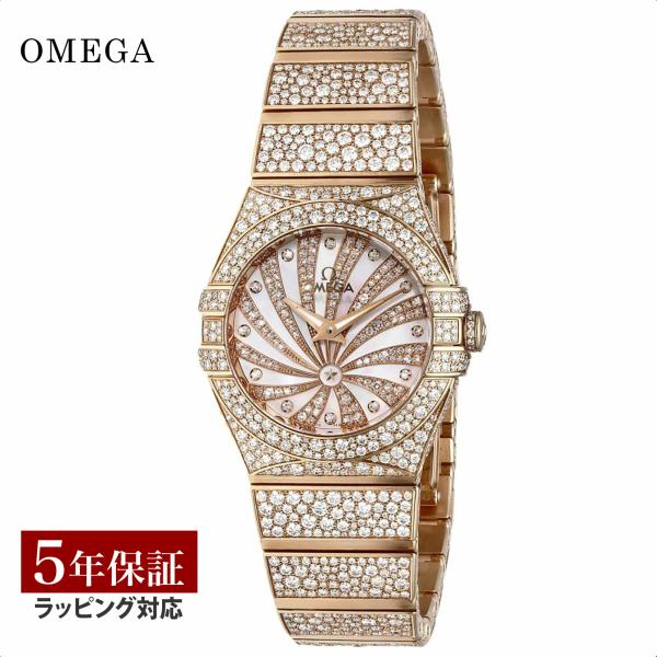 【当店限定】 オメガ OMEGA レディース 時計 コンステレーション 自動巻 ホワイトパール 123.55.27.60.55.009 爆買