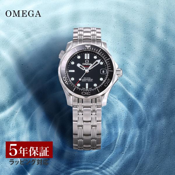 OMEGA オメガ メンズ 時計 シーマスター ダイバー 300M Seamaster  