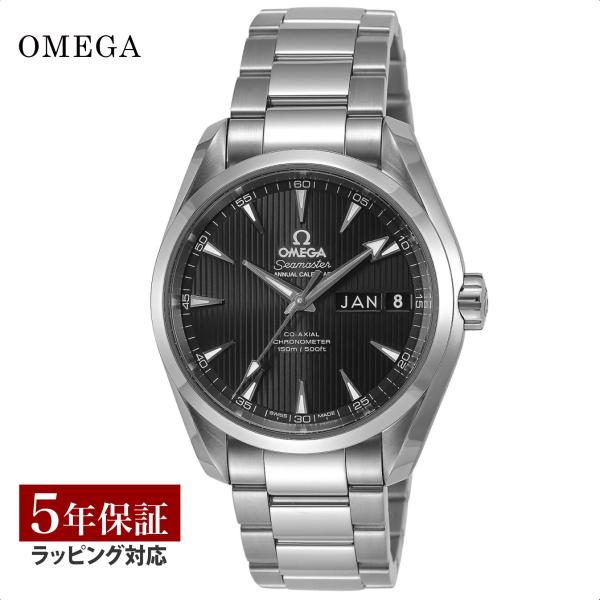 u-stream-watch_oms-23110392201001