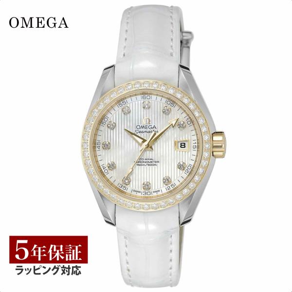オメガ OMEGA レディース 時計 SEAMASTER AQUA TERRA シーマスター アクアテラ 自動巻 ホワイトパール 231.28.30.20.55.002 腕時計 爆買
