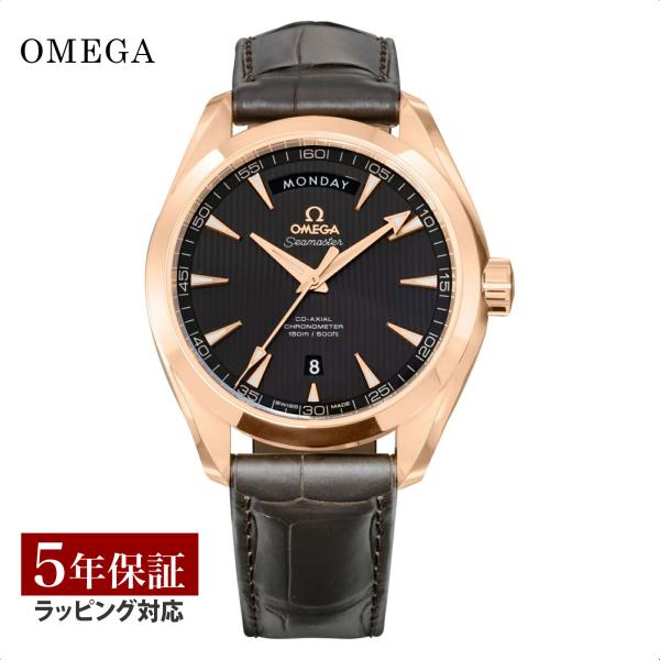 u-stream-watch_oms-23153422206001