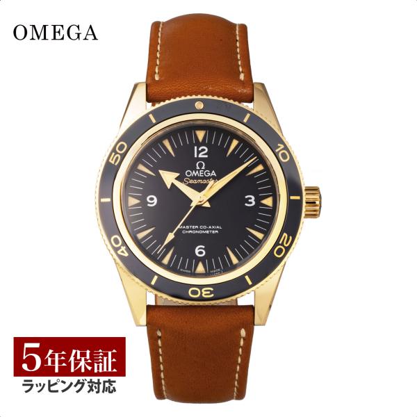 u-stream-watch_oms-23362412101001