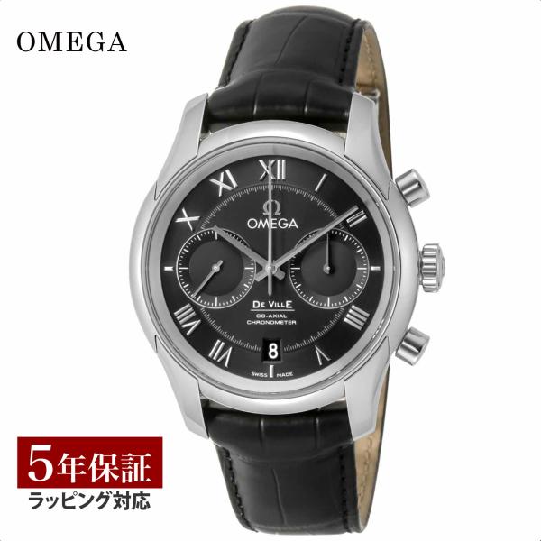 期間限定SALE♡!!腕時計(OMEGA) DE VILLE DE VILLE 【ノベルティープレゼント】 オメガ OMEGA メンズ 時計