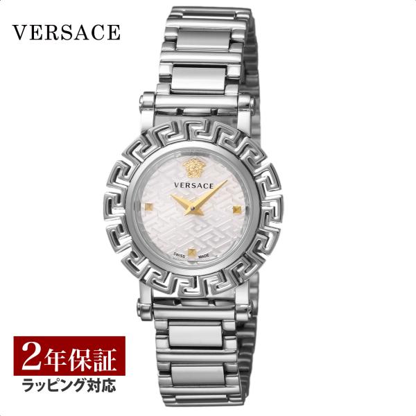 VERSACE 【当店限定】 ヴェルサーチェ ヴェルサーチ レディース 時計 