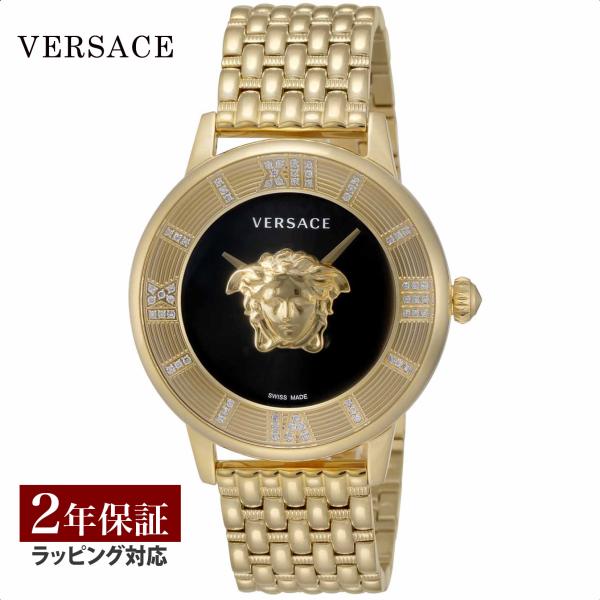 u-stream-watch_vs-ve2r00822