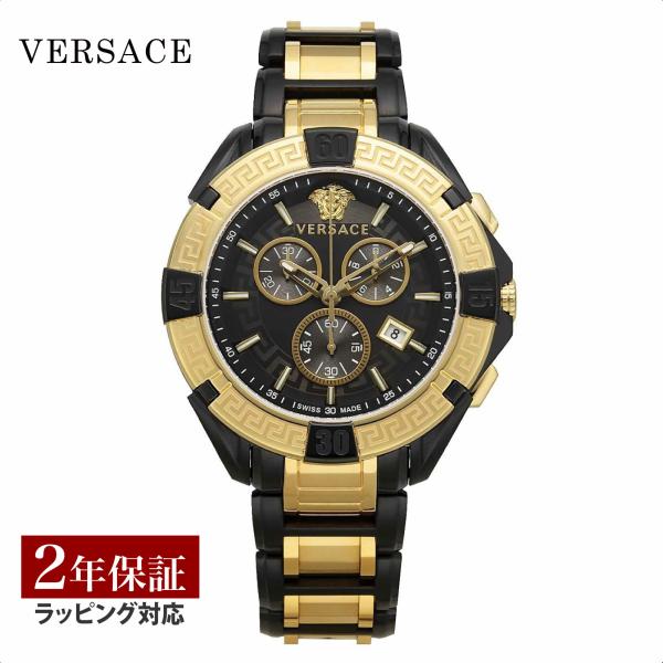 ヴェルサーチ　Versace 時計 23AW NEW】VERSACE_men / Chronograph ダイヤモンド ウォッチ
