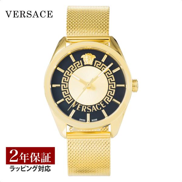 VERSACE GIVENCHY VALENTINO まとめ売り 新品含む ヴァニティ / P5Q80D800S800 |ヴァニティ(VANITY) | 海外