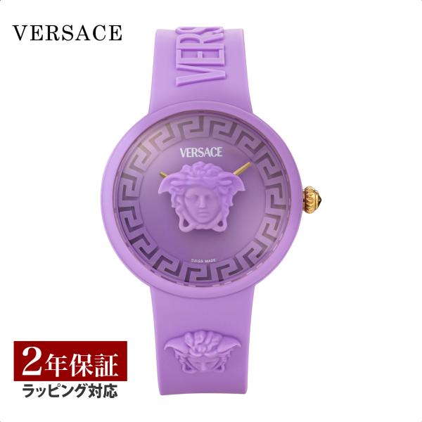 versus versace 腕時計 sov02 0015 Versus Vesace SOV02 0015 Watch. ‼️Fast Shipping‼️ | eBay