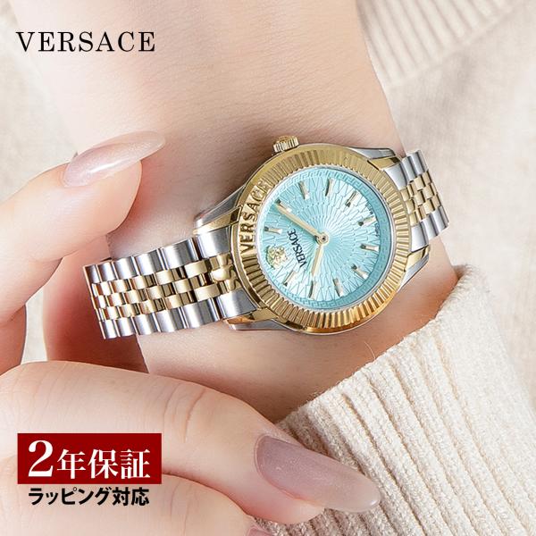 VERSACE（ヴェルサーチェ） GRECA TIME LADY クォーツ レディース