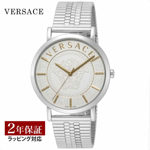 B*u様 【VERSACE】腕時計 V-ESSENTIAL VEJ400421 VERSACE（ヴェルサーチェ） ヴェルサーチ メンズ 時計 V-ESSENTIAL