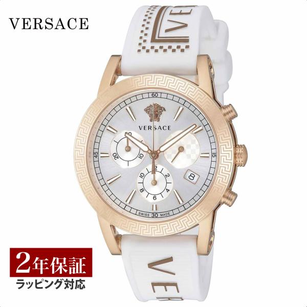 u-stream-watch_vs-velt01321