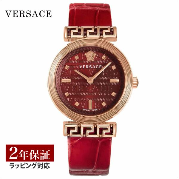 新品未使用 Versace ヴェルサーチ VELW01222 ミアンダー 腕時計 ヴェルサーチ ミアンダー レディース VELW01222 |腕時計通販