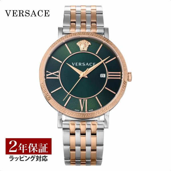 VERSACE（ヴェルサーチェ） メンズ 時計 ブイエターナル V ETERNAL