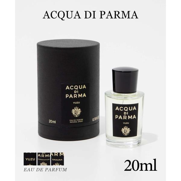 香水(ユニセックス) ACQUA DI PARMA OSMANTHUS 20ml オスマンサス オーデパルファム - アクアディパルマ公式 ACQUA