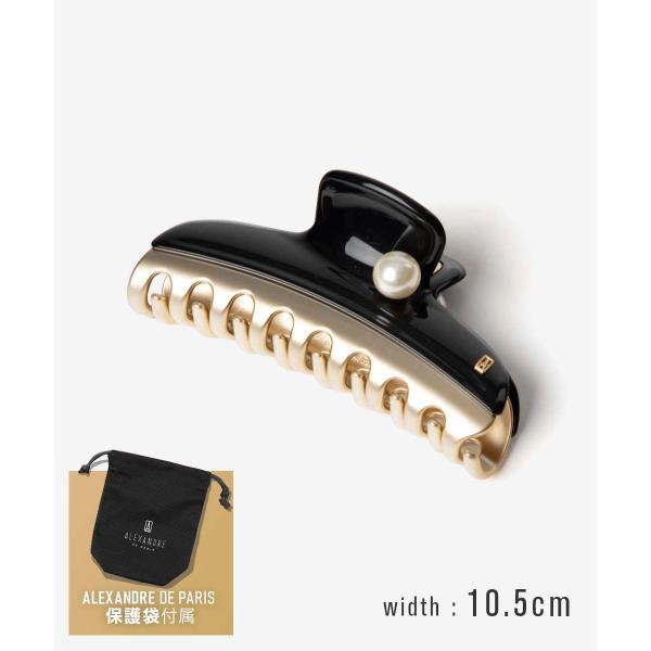 alexandrede paris Timelessエカイユ １．５cm べっ甲 alexandrede paris Timelessエカイユ 1．5cm べっ甲