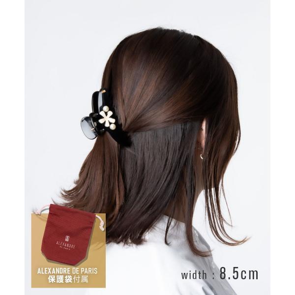 u-stream_adp0002000075