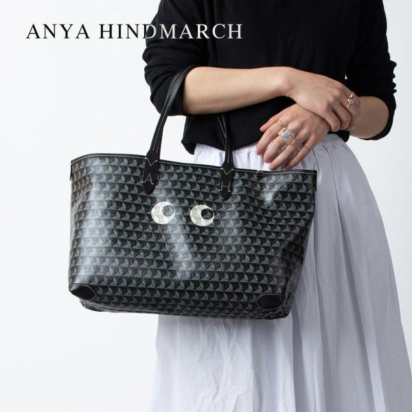 ANYA HINDMARCH（アニヤ・ハインドマーチ） アニヤ ハインドマーチ