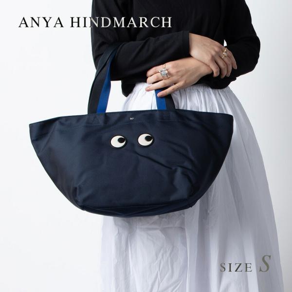 アニヤ ハインドマーチ ANYA HINDMARCH 5050925 162333 トートバッグ Nastro Eyes Small Tote レディース バッグ 手提げバッグ 鞄 Sサイズ アイズ プレゼント アニヤ ハインドマーチ ANYA HINDMARCH 5050925 162333 トートバッグ Nastro Eyes Small Tote レディース バッグ 手提げバッグ 鞄 Sサイズ アイズ プレゼント
