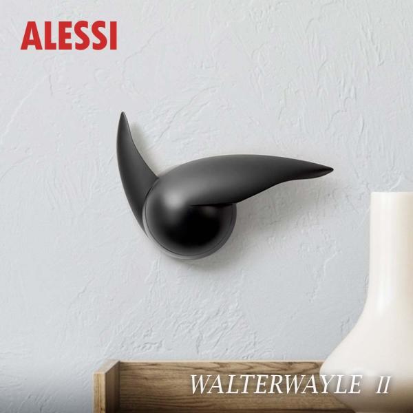 u-stream_als-05g