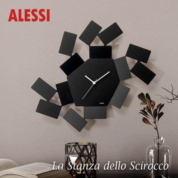 ALESSI 掛け時計 SCIROCCO シロッコ シルバー 楽天市場】アレッシィ ALESSI LA STANZA DELLO SCIR 掛け時計