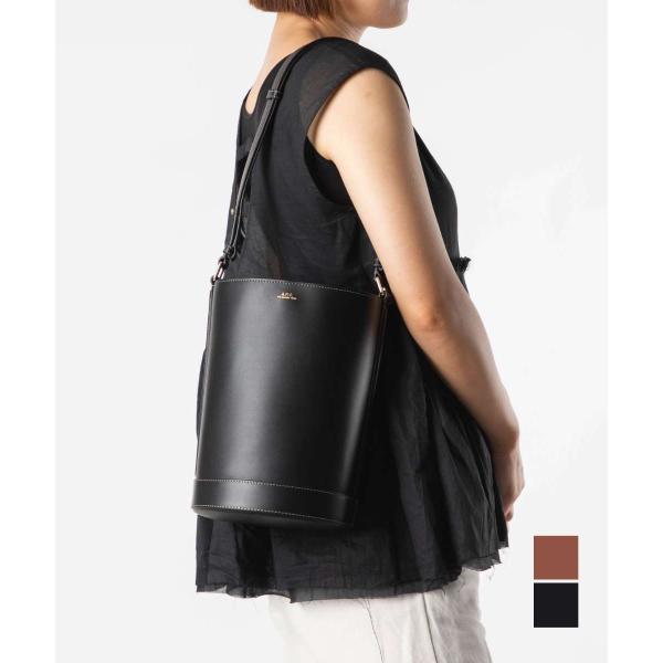 A.P.C.（アーペーセー） A.P.C ショルダーバッグ PXAWV F61554