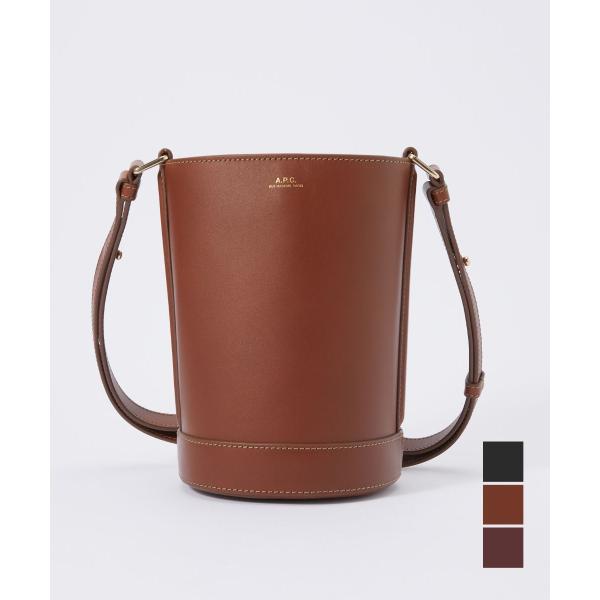 A.P.C. ブラックレザーショルダーバッグ A.P.C. ブラックレザーショルダーバッグ