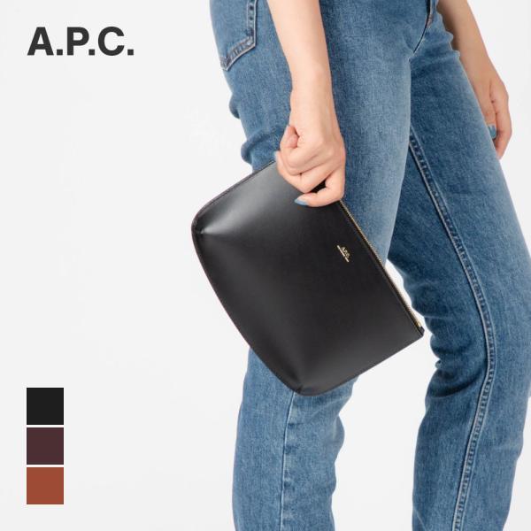 A.P.C. アニマルフリーレザー クラッチバッグ | ブラック