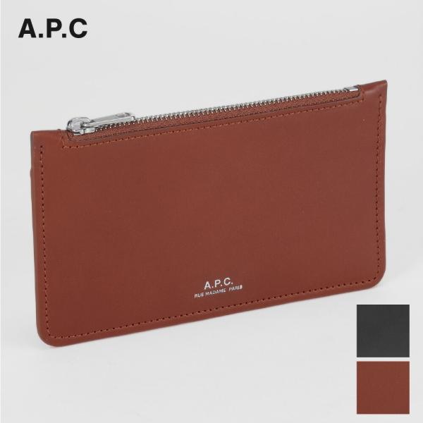アーペーセー A.P.C カードケース PXAWV H63205 レディース 雑貨 コインケース レザー シンプル 小物 ポーチ プレゼント お祝い 誕生日 クリスマス 無地 爆買