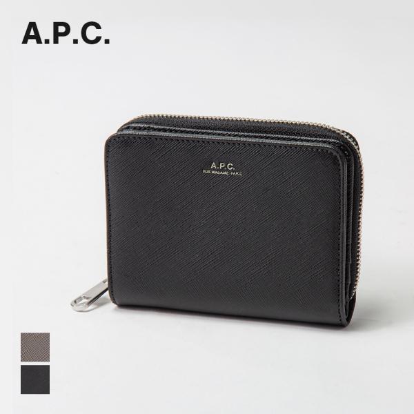 アーペーセー A.P.C 二つ折り財布 メンズ PXBJQ H63087 ミニ 