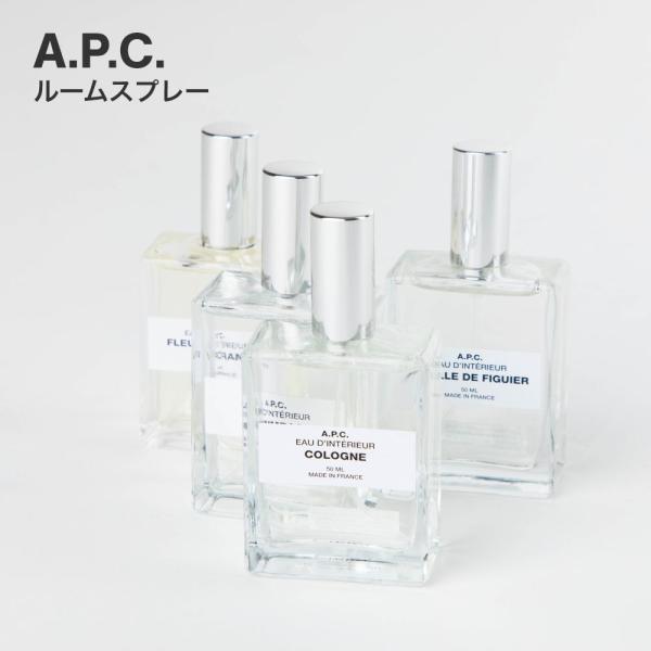 A.P.C. アーペーセー APC ルームスプレー 50mL ルーム スプレー