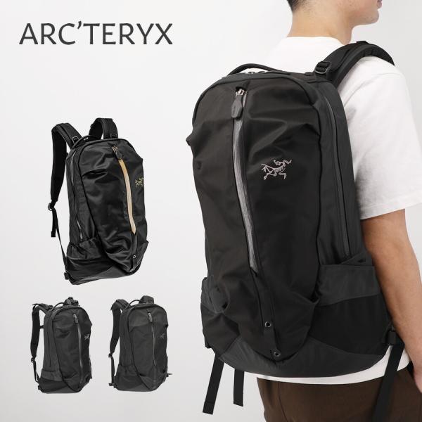 当日発送ARC'TERYX アークテリクス アロー22 ブラック デイパック 楽天市場】【国内正規品】【正規取扱店】ARC'TERYX