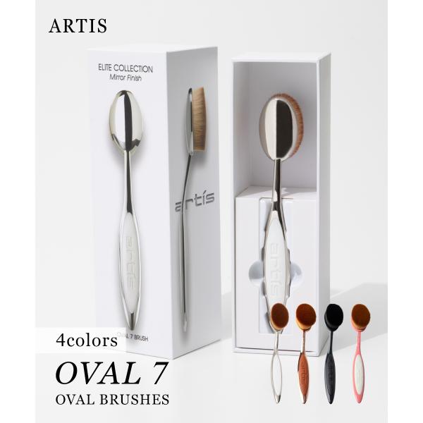 ITEM INFORMATIONアーティス ARTIS  ELITE OVAL7 レディース メイクブラシカラーミラー / MIRROR素材材質：ブラシ部分 ; 人工毛、ハンドル部分 : 合金、シリコンスペックご使用方法：肌かブラシにファン...