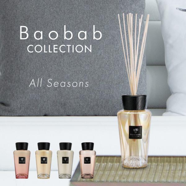 Baobab COLLECTION バオバブコレクション BAOBAB ALL SEASONS Baobab COLLECTION バオバブコレクション BAOBAB ALL SEASONS