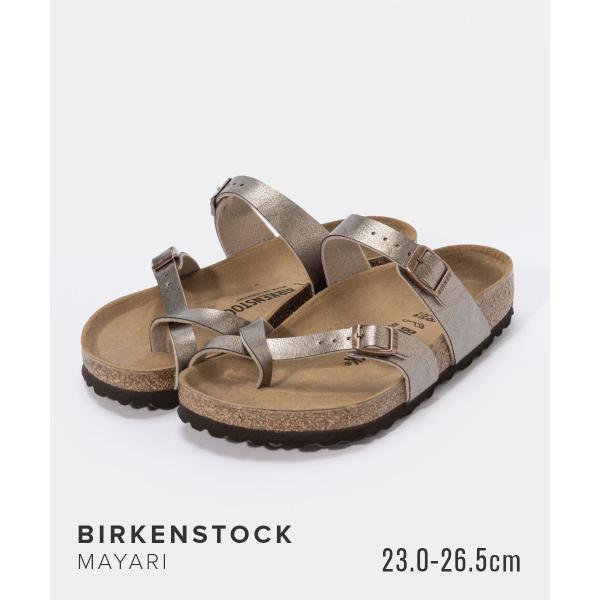 u-stream_bir0000001004